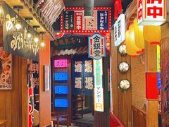 -MIKOMIKO和牛烧肉专门店(南门店)