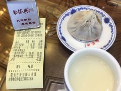 -勤德兴(湖滨路店)