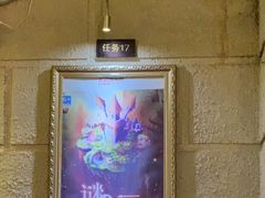 -逃脱反斗城沉浸剧情密室(北京路店)