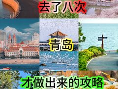 -青岛第一海水浴场