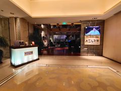 -AZUR聚(香格里拉饭店)