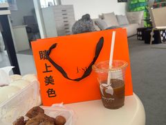 -中国丹阳眼镜城