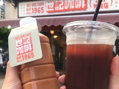 -世记咖啡(氹仔外卖店)