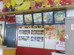 -八一好吃街·高品美食广场