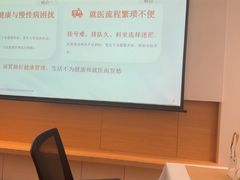 -平安人寿保险(上海市浦东新区浦东客户服务中心)