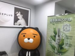 -Deeplus+韩国皮肤管理한국피부관리·C:Lab肌肤实验室