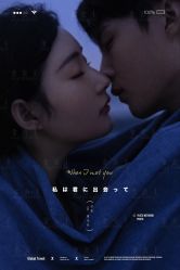 -金公主婚纱摄影(和平店)