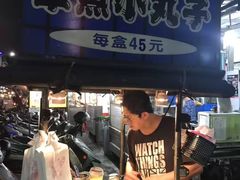 -六合夜市