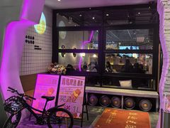 -撸啊撸铁签小肉(车站南路店)