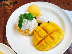 -Mango Tango
