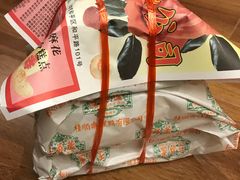 -桂顺斋(西花市店)
