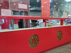 -教师之家赵家羊汤馆(东青龙街店)