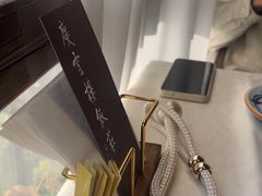 -庆云楼饭庄(什刹海店)