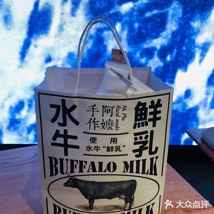 上海唯一一家阿嬷手作饮品店