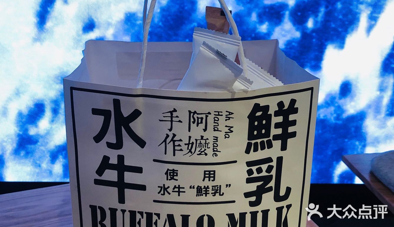 上海唯一一家阿嬷手作饮品店