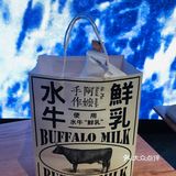 上海唯一一家阿嬷手作饮品店