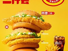 -万达广场(桂林高新店)