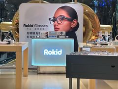 -吴良材眼镜(七重天新视场店)