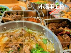 -小满手工粉(上海新世界城店)