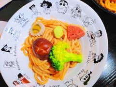 -柚下次·关东煮