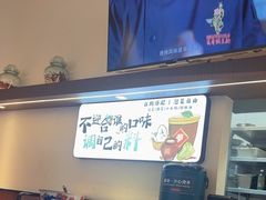 -兵哥豌豆面(建设巷店)