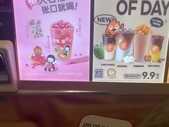 -CoCo都可(梅李大梦想城店)