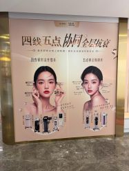 点击看大图 -脸博士医疗美容·眼鼻整形·抗衰中心