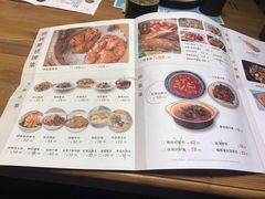 菜单-临界音乐酒馆·小龙虾·江湖菜(华熙LIVE·鱼洞店)