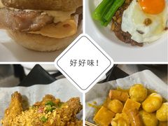 -颓记茶餐厅(美景总店)