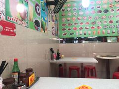 -芬芳甜品(同福路店)
