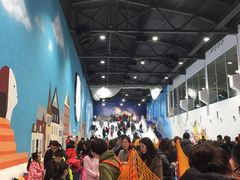 -Mr·Kuma酷么先生雪之乐园
