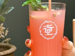 -花间一壶酒(桐荫街店)