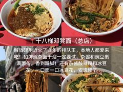 -观音桥步行街