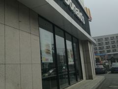 门面-麦当劳(天兴罗斯福店)