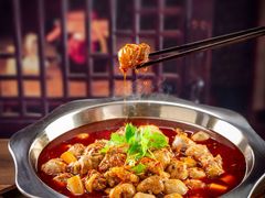-绝城芋儿鸡(犀浦旗舰店)