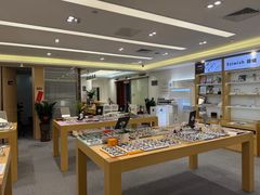 -Eziwish眼镜·蔡司授权店