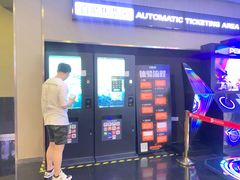 -保利国际影城(保利文化广场店)