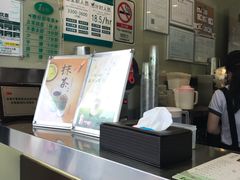 -1点点(东方宝泰店)