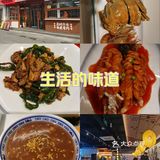 0元玩转这座城乾堂里. 苏八鲜（观前街）店是老店了