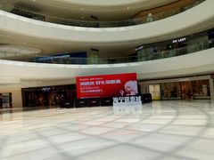 -银泰百货(海宁店)