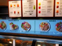 -星巴克(南通海安文峰大世界店)