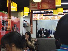 -郝大姐·乌龙山铁板烧(大学城三店)