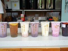 -成都中医药大学(温江校区)