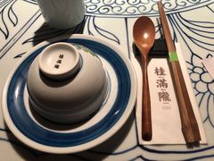 -桂满陇天书(南京德基旗舰店)