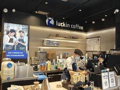 -瑞幸咖啡(西铁营万达广场店)