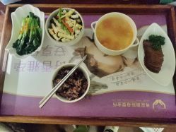 -大美母婴月子中心