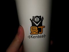 -垦丁烤冷面(中茵·海华广场店)