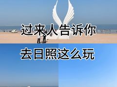-巧克力渔家.小船海鲜胶东菜(三浴场店)