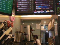 -TPLUS茶家(淮海店)