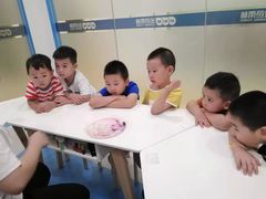 -金色雨林·专注力情商思维感统(海岸城八方汇中心)